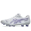 DS Light Acros Pro 3 ”White Gentry Purple”