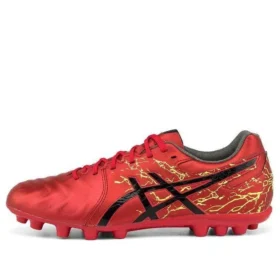 DS Light AG ”Red Black Gold”