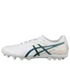 DS Light AG ”White Green”