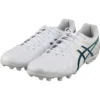 DS Light AG ”White Green”