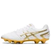 DS Light Club 2E Wide ”White Rich Gold”