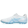 DS Light Club Plus AG ”White Arctic Sky”
