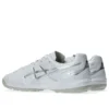 DS Light Club TF Wide ”White Silver”