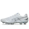 DS Light Club Wide ”White Pure Silver”