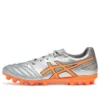 DS Light Pro ”Silver Orange”