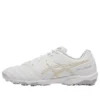 DS Light TF ”White Rich Gold”