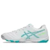 DS Light TF ”White Sea Glass”