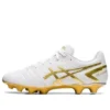 DS Light ”White Rich Gold”