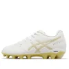 DS Light ”White Rich Gold”