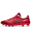 DS Light X-Fly 4 ”Classic Red”