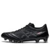 DS Light X-Fly 4 Japan ”Black”