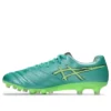 DS Light X-Fly Pro 3 ”Aurora Green Illuminate Green”