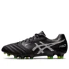 DS Light X-Fly Pro ”Black Pure Silver”