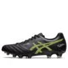 DS Light X-Fly Pro ”Black Safety Yellow”