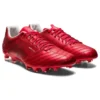 DS Light X-Fly Pro ”Classic Red Beet Juice”