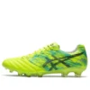 DS Light X-Fly Pro L.E. ”Green Black”