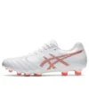 DS Light X-Fly Pro ”White Flash Coral”