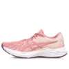 Dynablast 2 ”Pearl Pink”