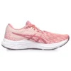 Dynablast 2 ”Pearl Pink”