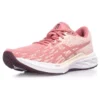 Dynablast 2 ”Pearl Pink”
