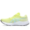 Dynablast 3 ”Glow Yellow Aquamarine”