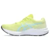 Dynablast 3 ”Glow Yellow Aquamarine”
