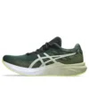 Dynablast 3 ”Rain Forest”