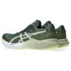 Dynablast 3 ”Rain Forest”