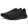 Dynablast 3 ”Triple Black”