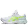 Dynablast 3 ”White Safety Yellow”