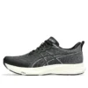 Dynablast 4 ”Black Carrier Grey”