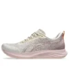 Dynablast 4 ”Oatmeal Dusty Mauve”