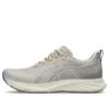 Dynablast 4 ”Oatmeal Moonrock”