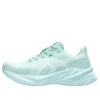 Dynablast 5 ”Soothing Sea Oasis Green”