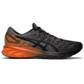 Dynablast ”Black Marigold Orange”