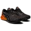 Dynablast ”Black Marigold Orange”