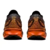Dynablast ”Black Marigold Orange”