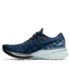 Dynablast ”French Blue”