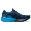 Dynablast ”French Blue”