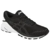Dynaflyte 2 Black White -lenkkarit ”Black White”