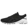 Dynaflyte 2 -lenkkarit ”Black”