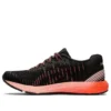 DynaFlyte 3 ”Flash Coral”
