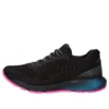 DynaFlyte 3 ”Lite-Show”