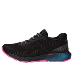 DynaFlyte 3 ”Lite-Show”