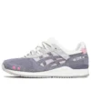 END. x Gel-Lyte 3 OG ”Pearl”