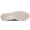 END. x Gel-Lyte 3 OG ”Pearl”