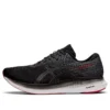 EvoRide 2 ”Black Electric Red”