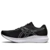 EvoRide 2 ”Black White”
