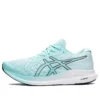 EvoRide 3 ”Clear Blue”