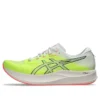 Evoride Speed 2 ”Safety Yellow Black”